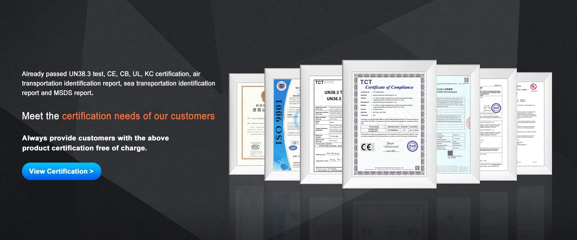 lithium battery manufacturer