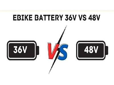 کیا 48V الیکٹرک بائیک کی بیٹریاں 36V سے زیادہ مہنگی ہیں؟